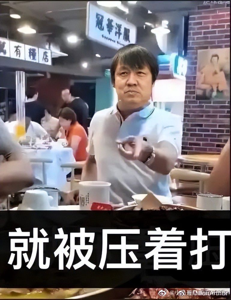 陈小菲讪笑两声，心里怒骂：操。